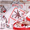 Order Christmas Doodle - WANT IT ALL with Advent Ribbons